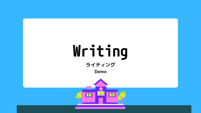 ライティングDemo